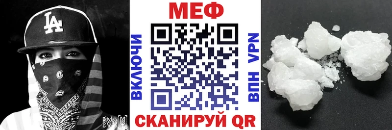Магазин наркотиков Новотитаровская Кокаин  АМФ  Бошки Шишки  ГАШИШ  СОЛЬ 