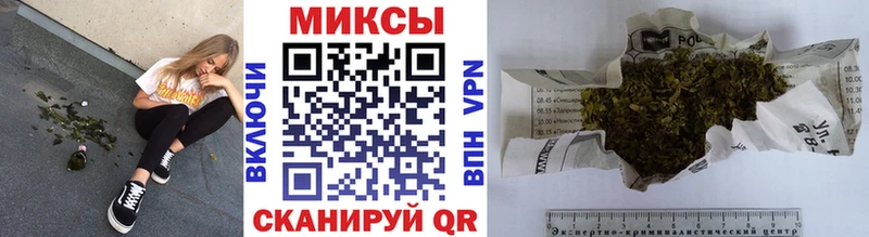 закладка Новотитаровская БУТИРАТ Butirat