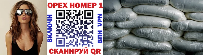 где купить наркотик  Новотитаровская  COCAIN Columbia 