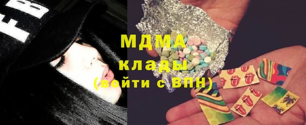 каннабис Баксан
