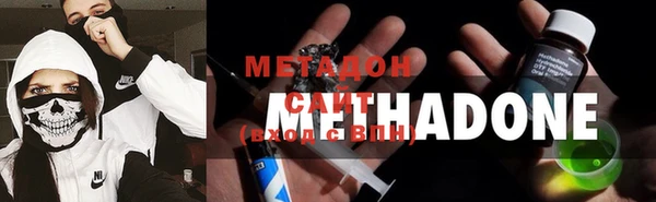 каннабис Баксан