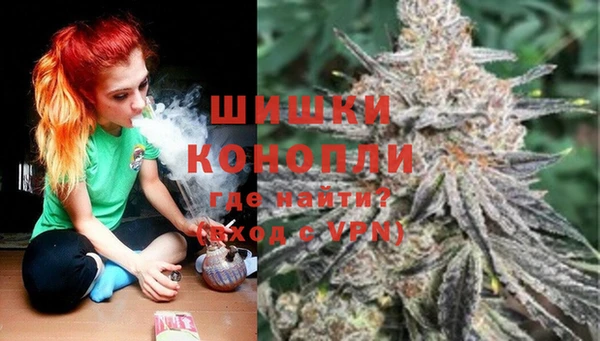 каннабис Баксан