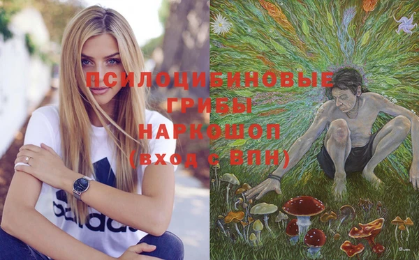 трава Балабаново