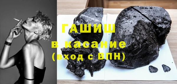 каннабис Баксан