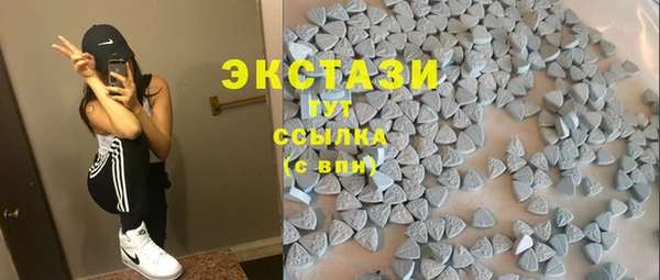 трава Балабаново