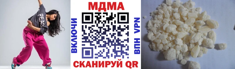 МДМА VHQ  где найти наркотики  Новотитаровская 