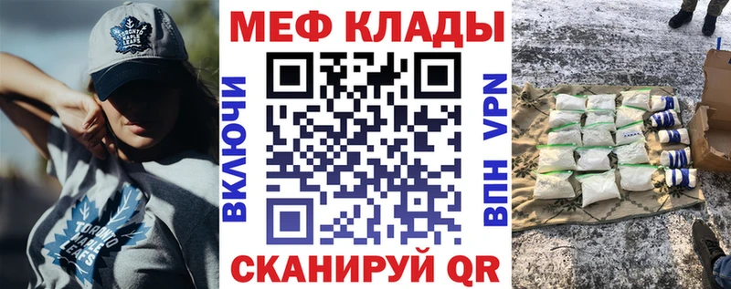 МЯУ-МЯУ мяу мяу  Новотитаровская 