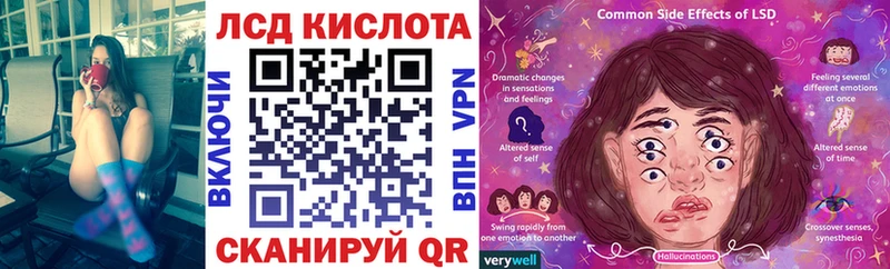 Наркотические марки 1500мкг  Новотитаровская 